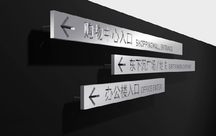 宁波来福士广场